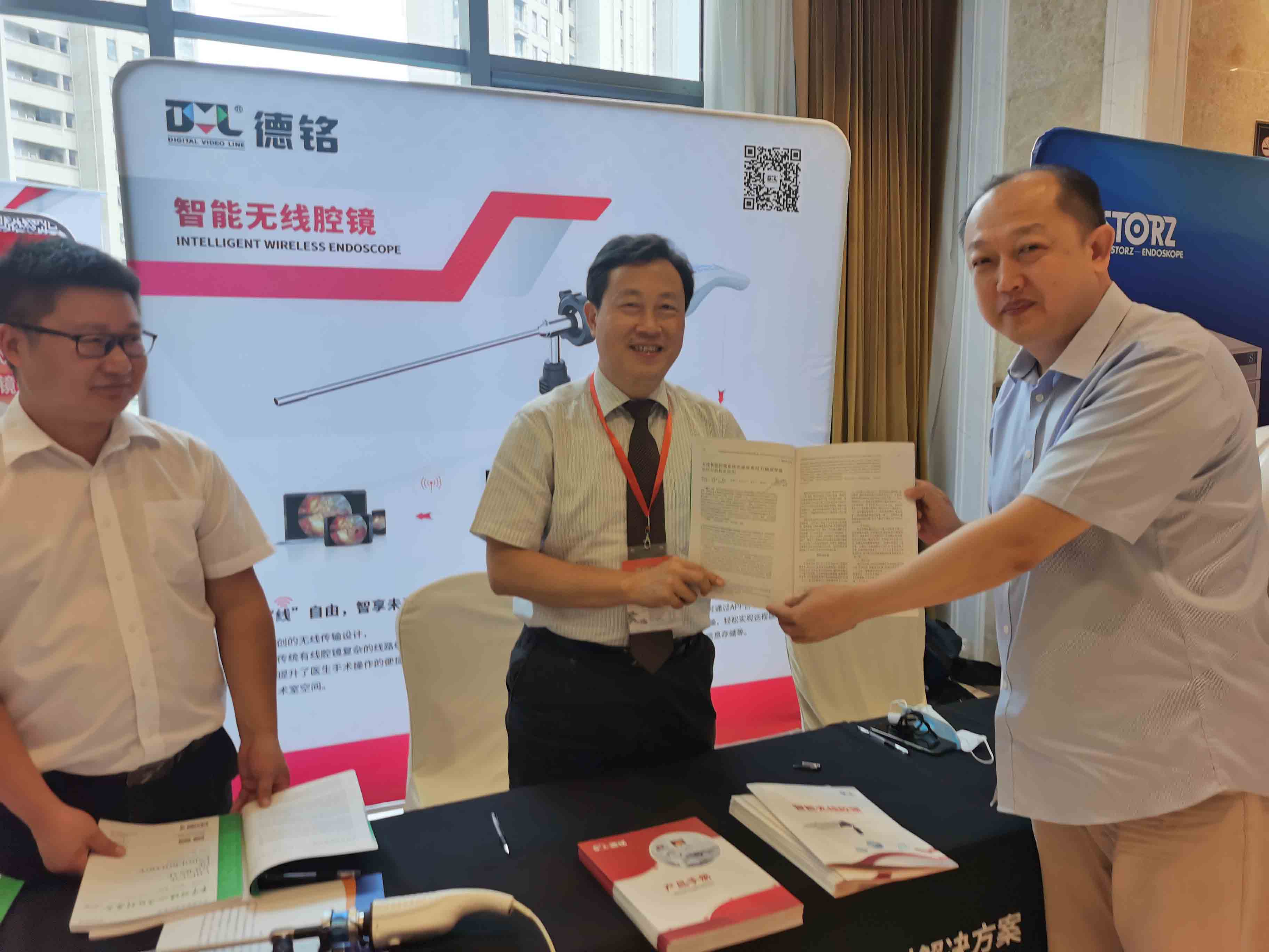 1662083812151383.jpg 微信图片_20220901094611.jpg